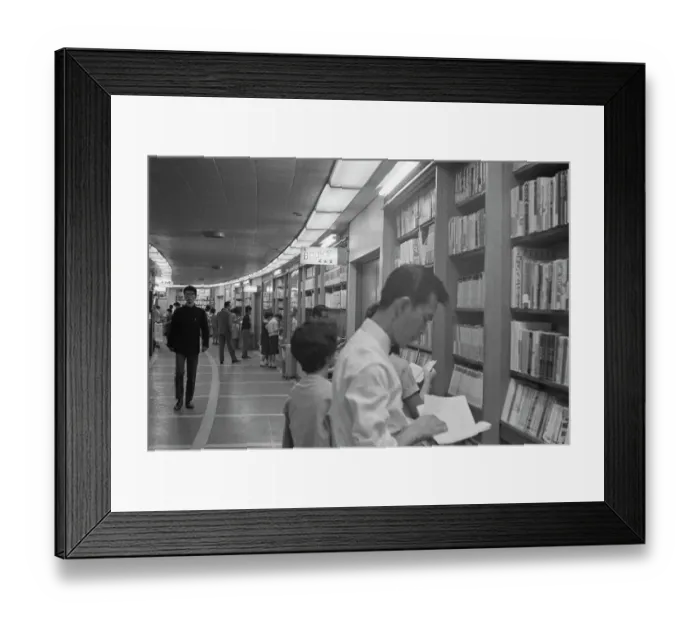 Framed Print : Japanese Bookshop Framed Print : Japanese Bookshop