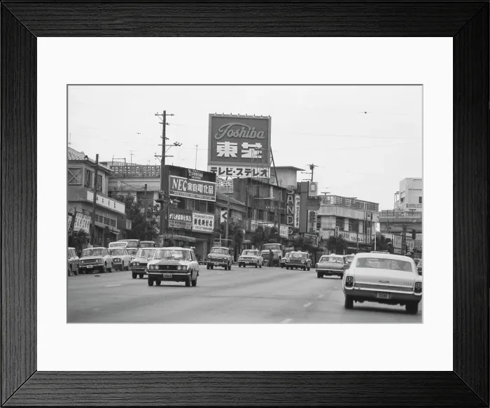 Framed Print : Okinawa Street