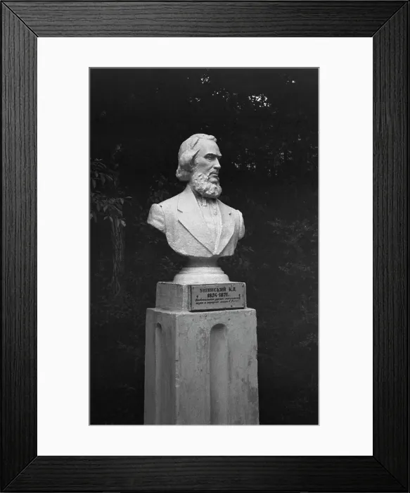 Framed Print : Ushinsky Statue Framed Print : Ushinsky Statue