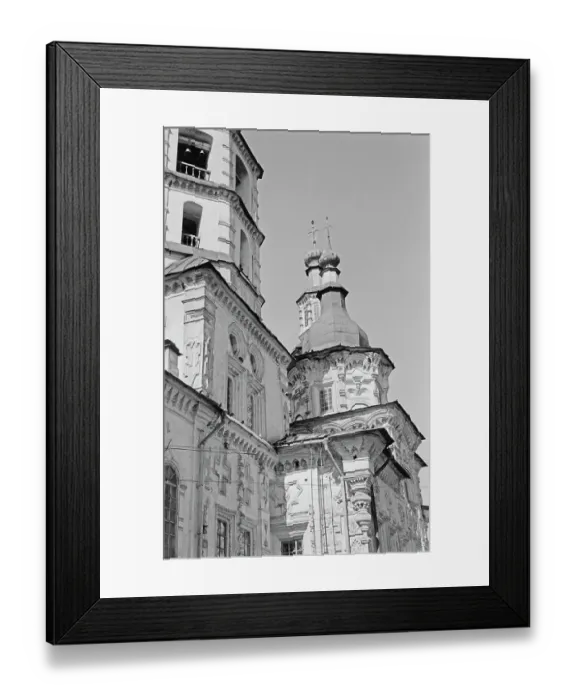 Framed Print : Irkutsk Church
