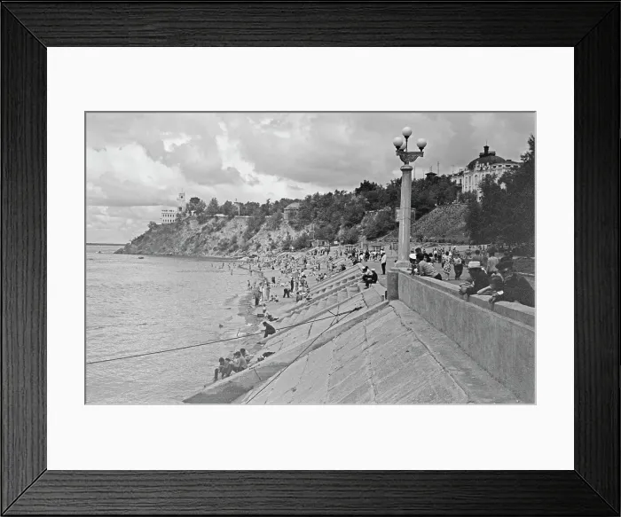 Framed Print : Khabarovsk Riverside Framed Print : Khabarovsk Riverside