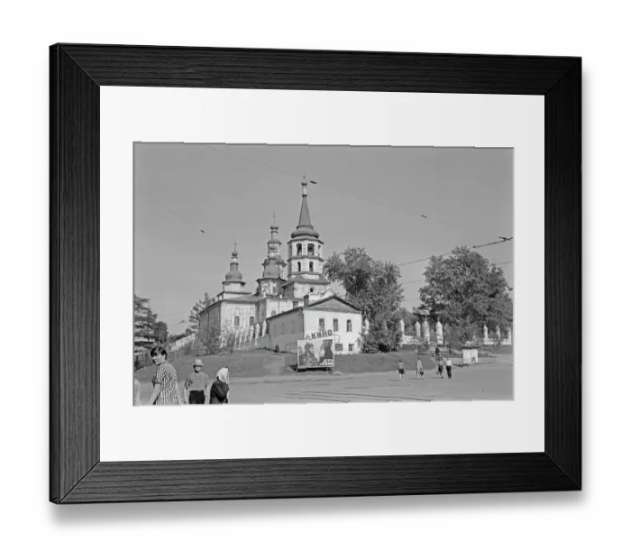 Framed Print : Irkutsk Church Framed Print : Irkutsk Church