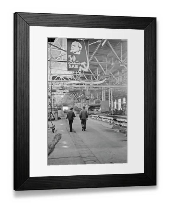 Framed Print : Prefab Concrete Framed Print : Prefab Concrete