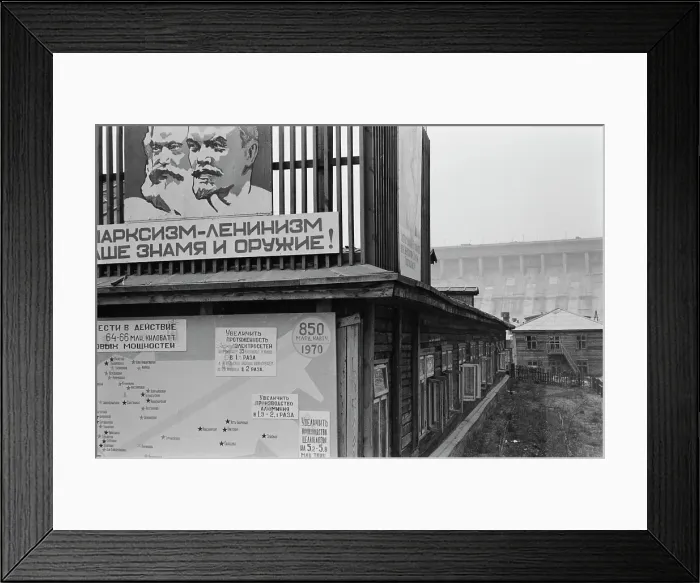 Framed Print : Bratsk Dam
