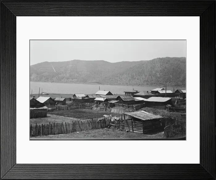 Framed Print : Soviet Village