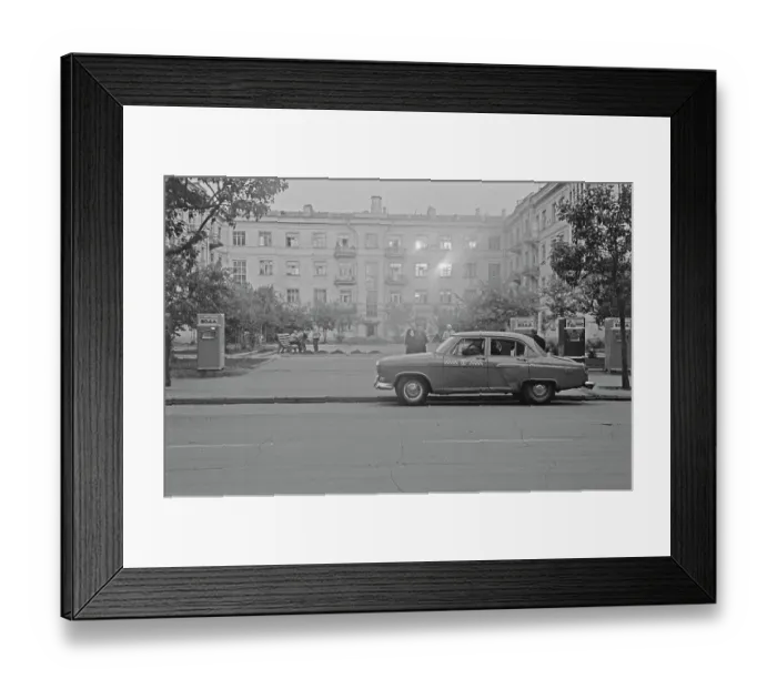 Framed Print : Soviet Housing Framed Print : Soviet Housing