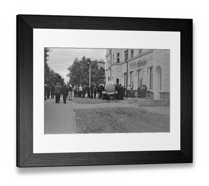 Framed Print : Khabarovsk Queue