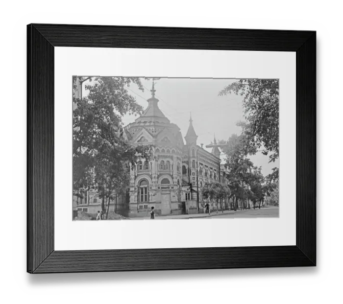 Framed Print : Young Pioneers Palace Framed Print : Young Pioneers Palace