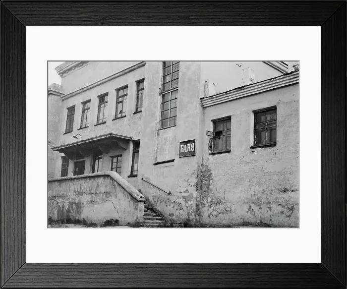 Framed Print : Soviet Baths Framed Print : Soviet Baths