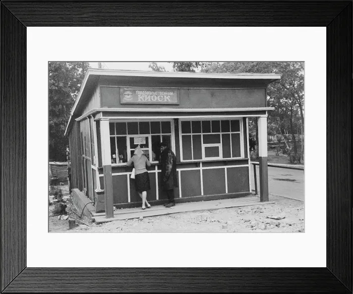 Framed Print : Soviet Refreshments Framed Print : Soviet Refreshments