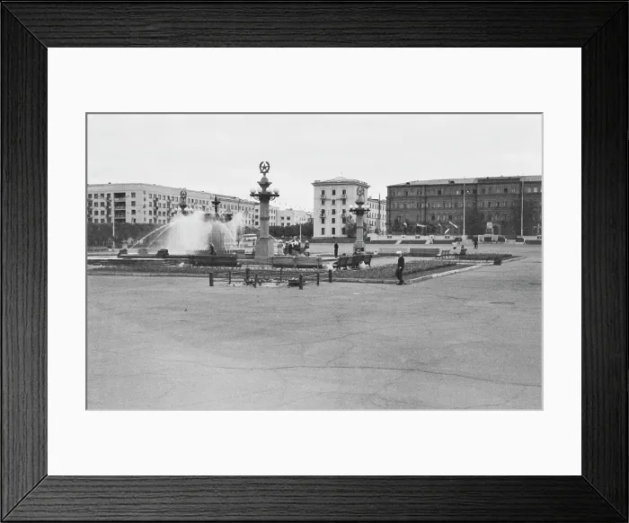 Framed Print : Khabarovsk Square