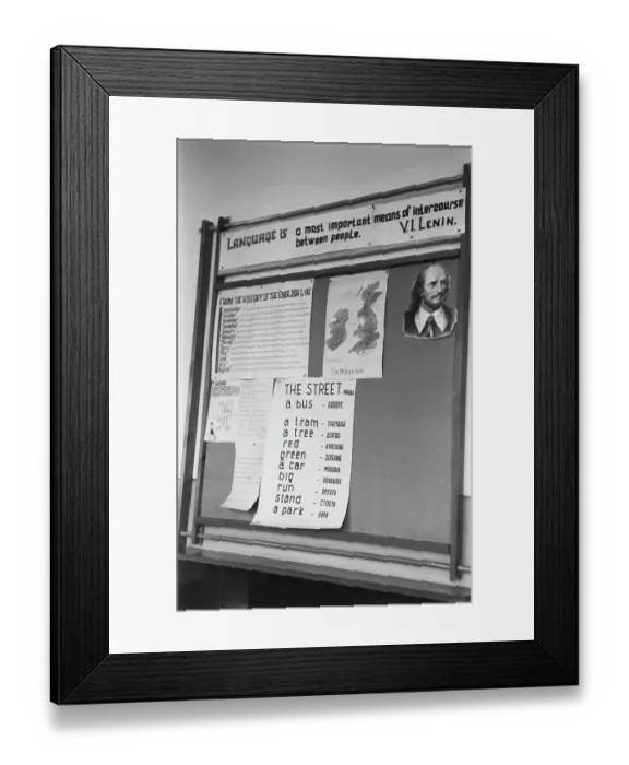 Framed Print : Soviet School Framed Print : Soviet School
