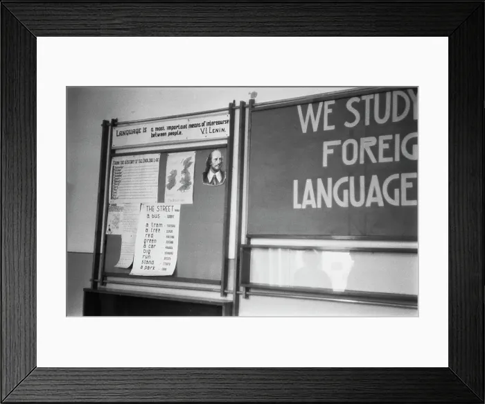 Framed Print : Soviet School Framed Print : Soviet School