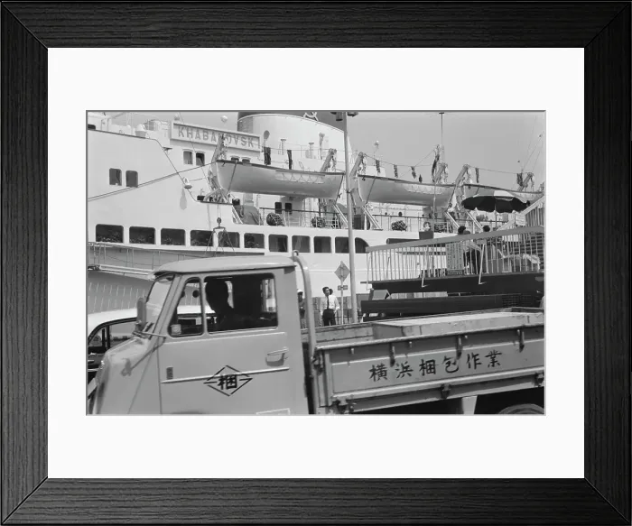 Framed Print : SS Khabarovsk In Japan Framed Print : SS Khabarovsk In Japan