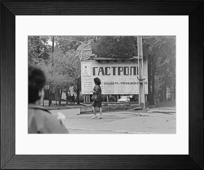 Framed Print : Soviet Sign Framed Print : Soviet Sign