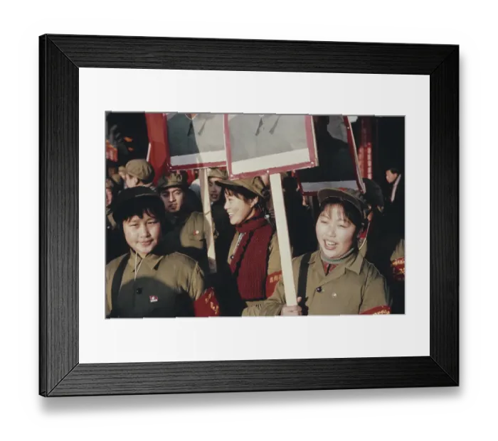 Framed Print : Mao March. Supporters of communist leader Mao Zedong marching in China, circa 1966 Framed Print : Mao March. Supporters of communist leader Mao Zedong marching in China, circa 1966