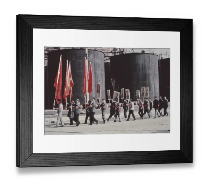 Framed Print : Mao March. Supporters of communist leader Mao Zedong marching in China, circa 1966 Framed Print : Mao March. Supporters of communist leader Mao Zedong marching in China, circa 1966