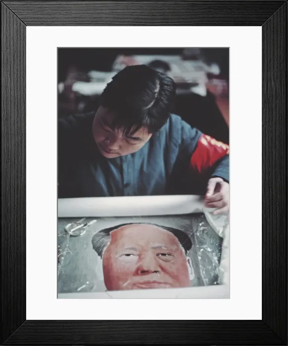 Framed Print : Mao's Image Framed Print : Mao's Image