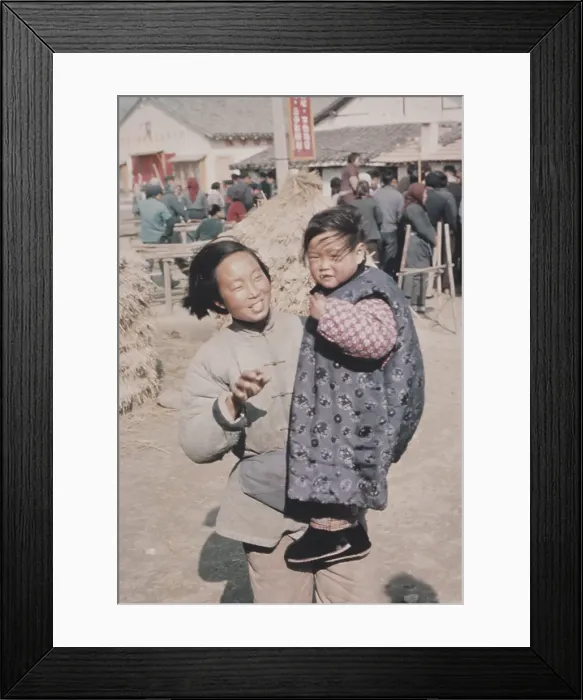 Framed Print : Chinese Family Framed Print : Chinese Family
