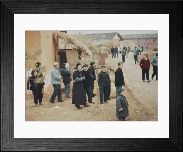 Framed Print : Chinese Village Framed Print : Chinese Village