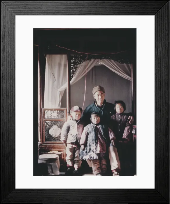 Framed Print : Chinese Family Framed Print : Chinese Family