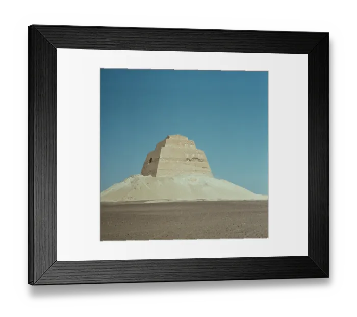 Framed Print : Pyramid Of Meidum Framed Print : Pyramid Of Meidum
