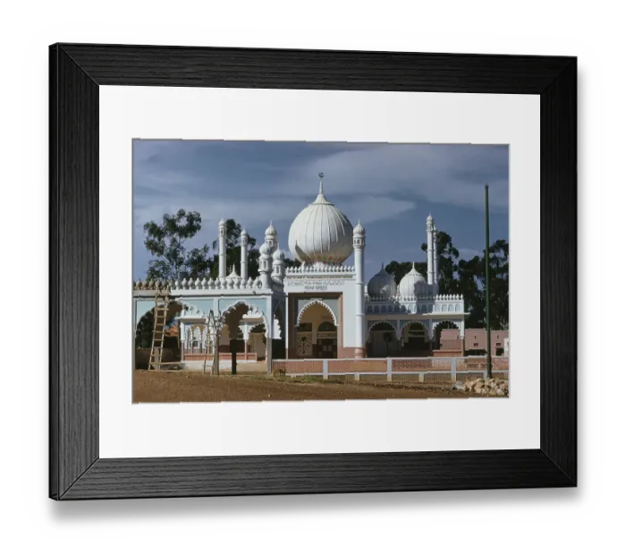 Framed Print : Uganda Mosque Framed Print : Uganda Mosque