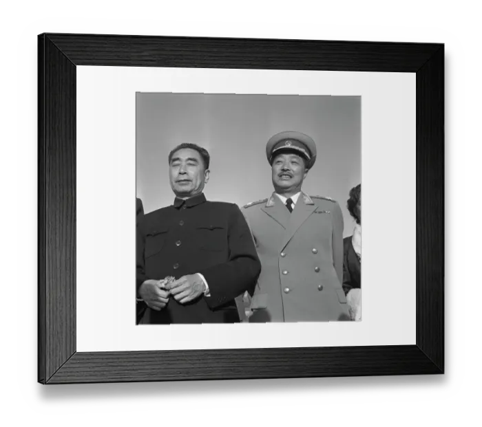 Framed Print : Zhou Enlai Visits India Framed Print : Zhou Enlai Visits India