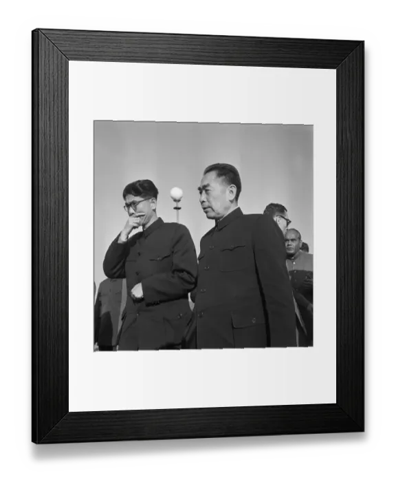 Framed Print : Zhou Enlai Visits India Framed Print : Zhou Enlai Visits India
