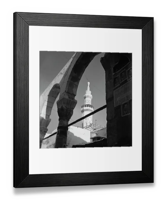 Framed Print : Umayyad Mosque Framed Print : Umayyad Mosque