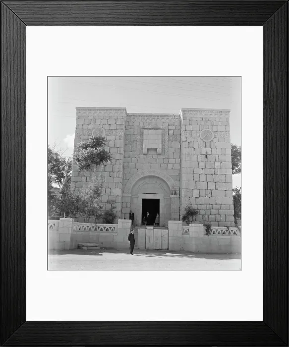 Framed Print : Bab Kisan. The Bab Kisan gate in Damascus, Syria, circa 1955 Framed Print : Bab Kisan. The Bab Kisan gate in Damascus, Syria, circa 1955