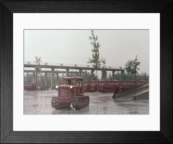 Framed Print : Chinese Tractor Factory Framed Print : Chinese Tractor Factory