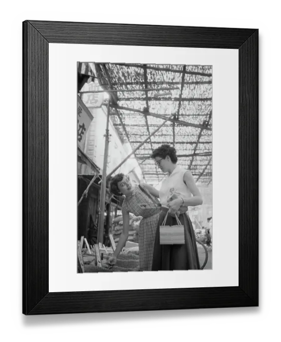 Framed Print : South Korea Framed Print : South Korea