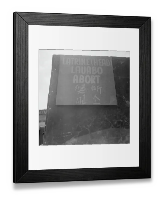 Framed Print : Korean War, 1953 Framed Print : Korean War, 1953