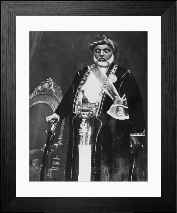 Framed Print : Sultan Of Zanzibar Framed Print : Sultan Of Zanzibar