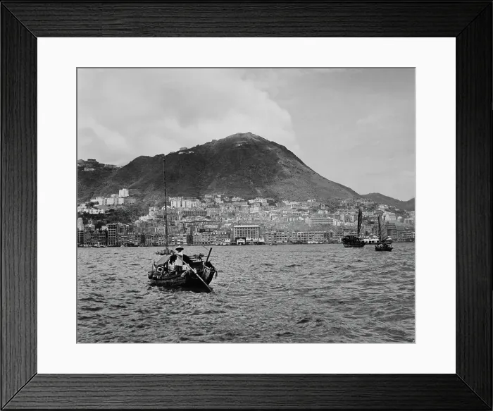 Framed Print : Hong Kong Harbour