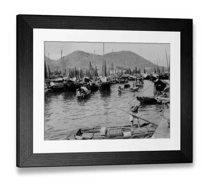 Framed Print : Hong Kong Harbour