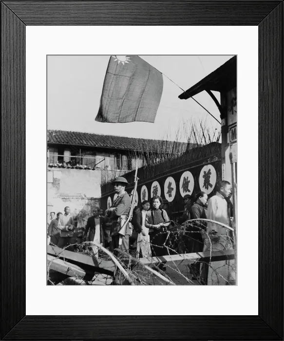 Framed Print : American Forces On Guard Duty in Shanghai Framed Print : American Forces On Guard Duty in Shanghai
