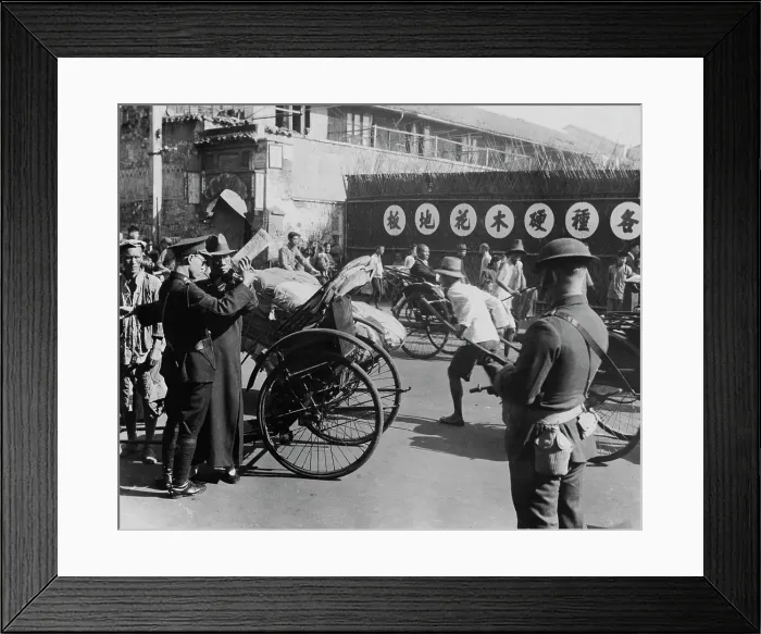 Framed Print : National Day of the Republic of China Framed Print : National Day of the Republic of China