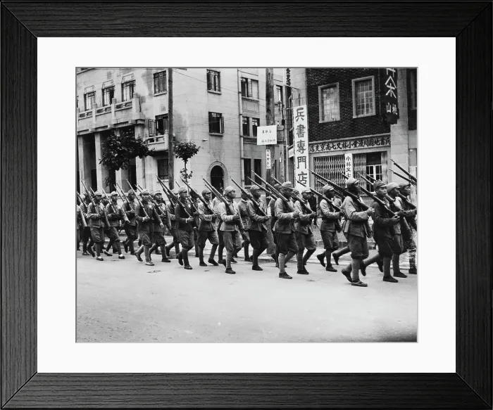 Framed Print : Wang Jingwei Regime in Nanking Framed Print : Wang Jingwei Regime in Nanking