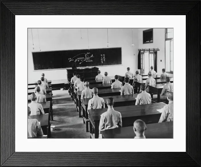Framed Print : Military School in Nanking Framed Print : Military School in Nanking