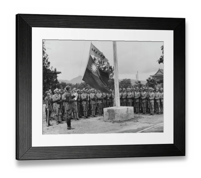 Framed Print : Military School in Nanking Framed Print : Military School in Nanking