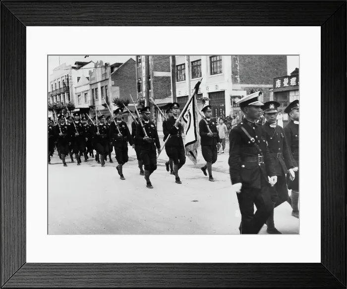 Framed Print : Wang Jingwei Regime Framed Print : Wang Jingwei Regime