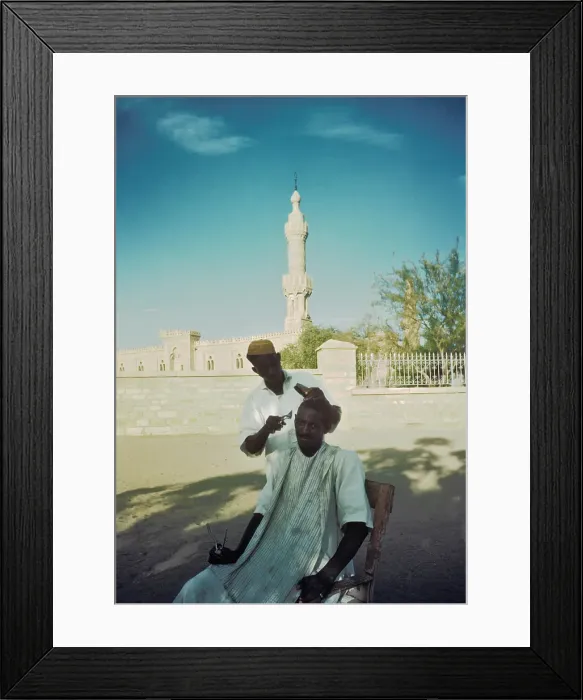 Framed Print : MAIDUGURI NIGERIA Framed Print : MAIDUGURI NIGERIA