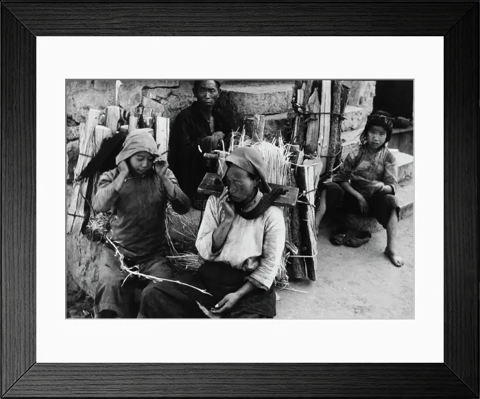 Framed Print : Chinese Village
