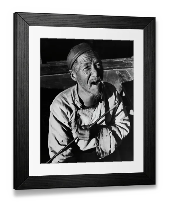 Framed Print : Chinese Village