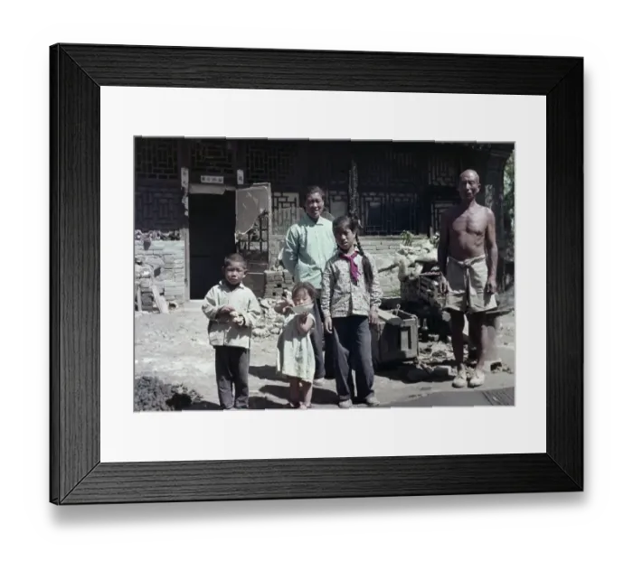Framed Print : Chinese Family Framed Print : Chinese Family