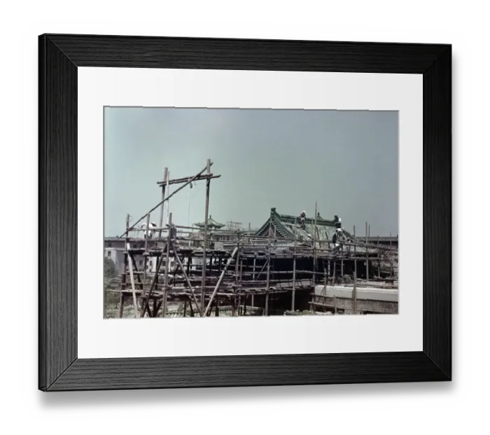Framed Print : Peking House-Building