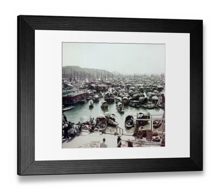 Framed Print : Aberdeen Floating Village Framed Print : Aberdeen Floating Village