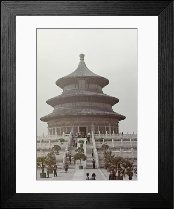 Framed Print : Temple Of Heaven Framed Print : Temple Of Heaven